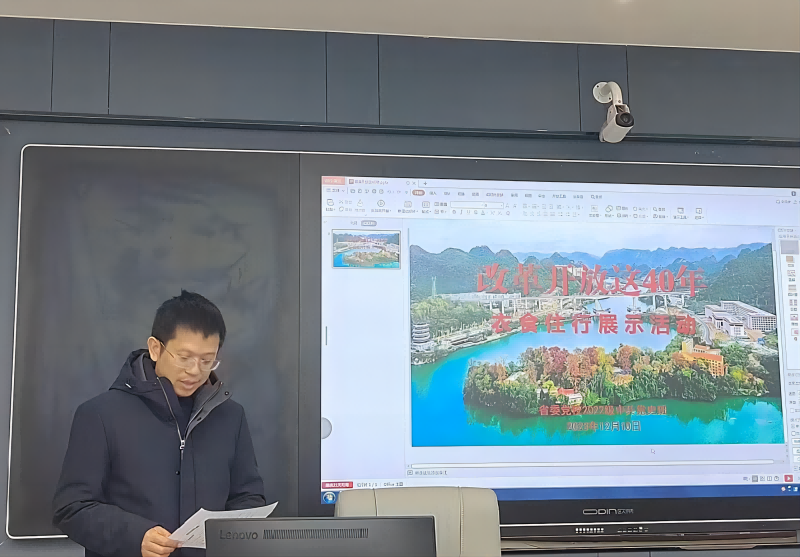 图片6(1).png