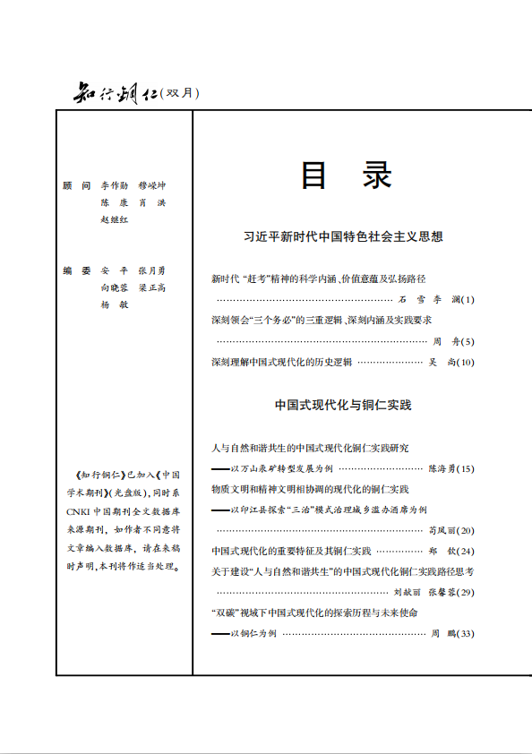 f7137e1f52ad085e7a24b1c5319ee26.png