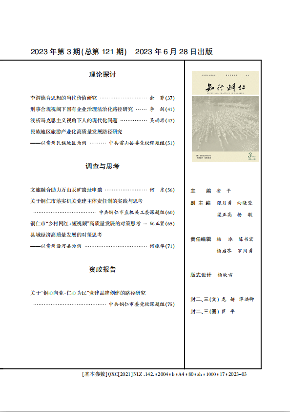 d63c9fb4b3e58d2fca9df334e4f456c.png