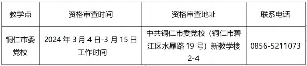 图片2(1).jpg