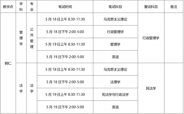 图片1(1).jpg