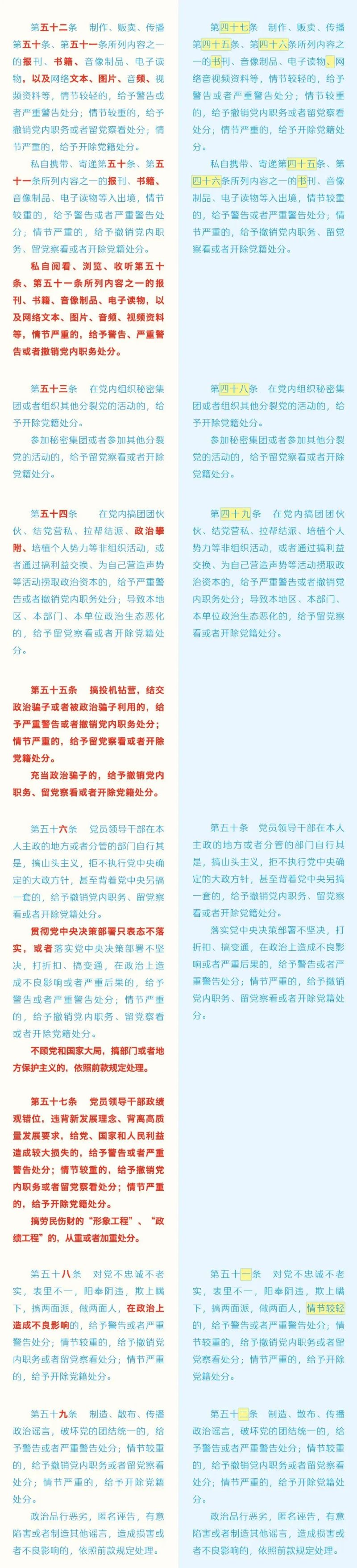 640.jpg