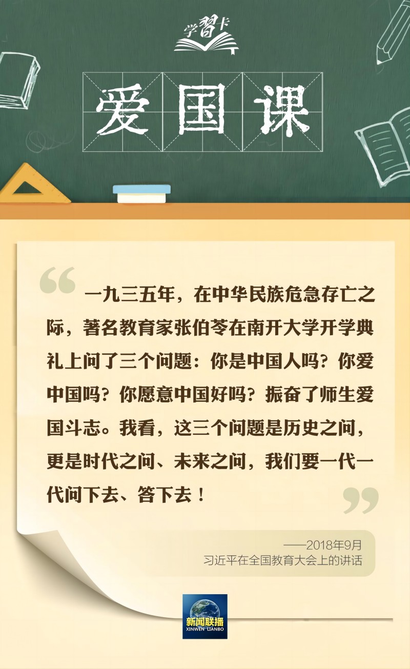 2024050409050238489(1).jpg
