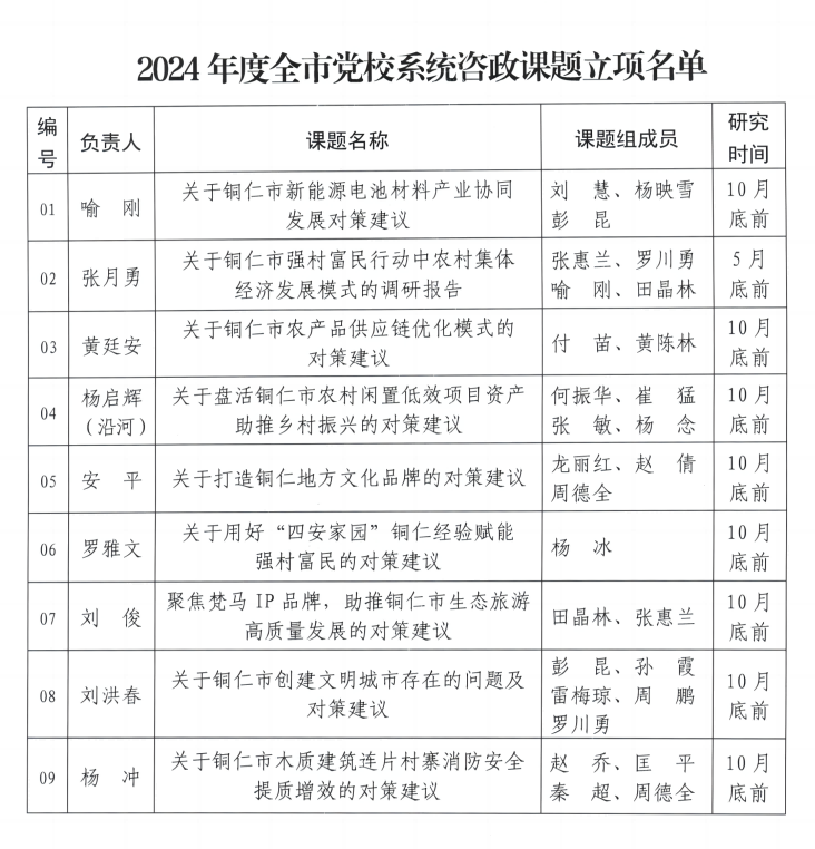 图片1(1).png