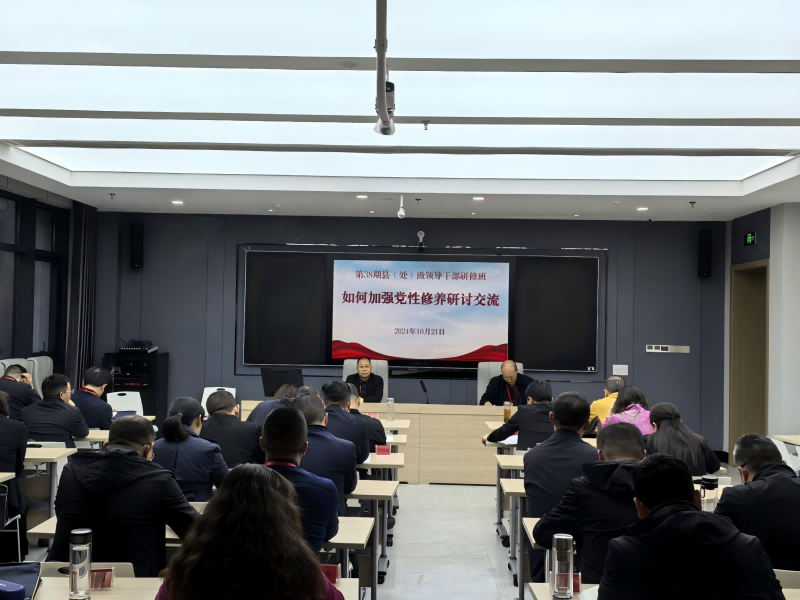 微信图片_20241022154747.jpg