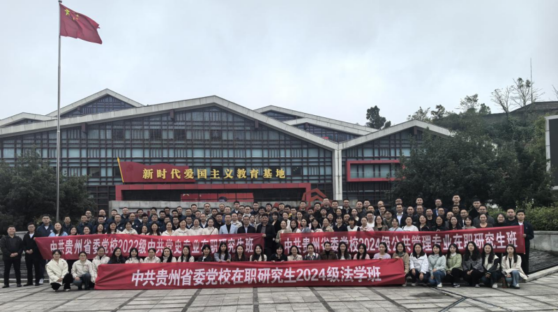 微信图片_20241023154110.jpg