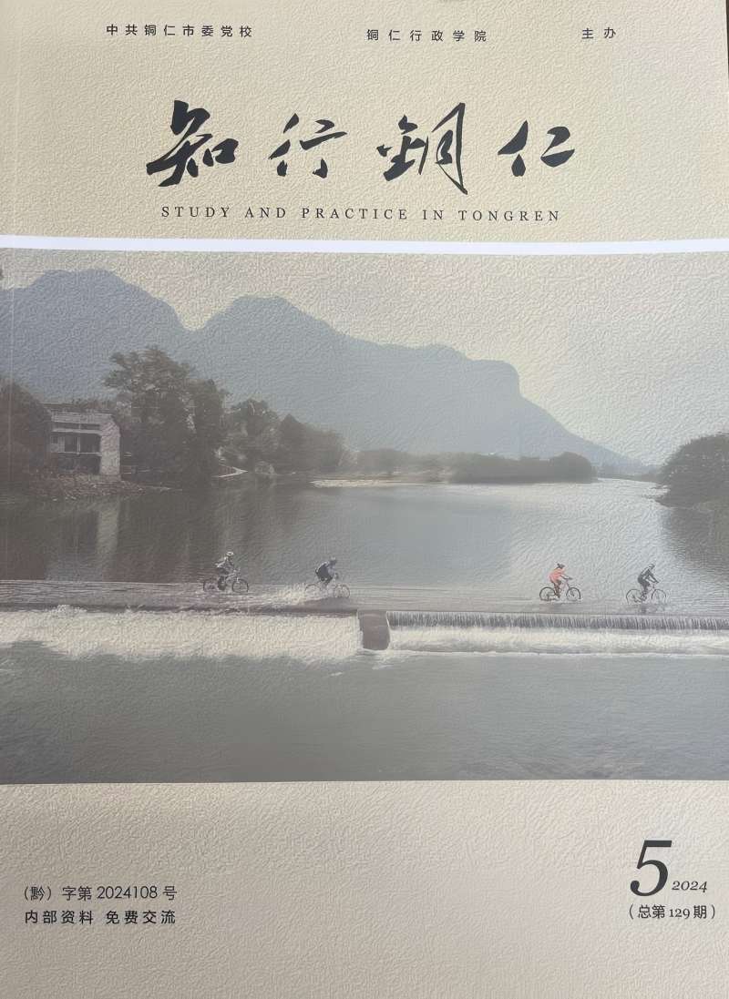 5 (2)(1).jpg