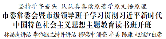 题头图.png