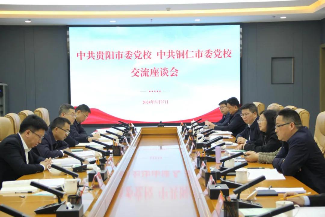 微信图片_20240329091449.jpg