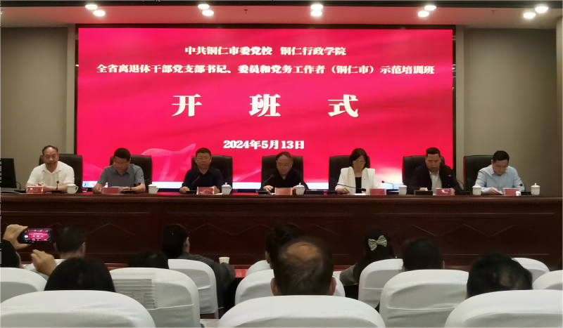 图片1(1).png