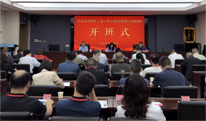 图片2(1).png