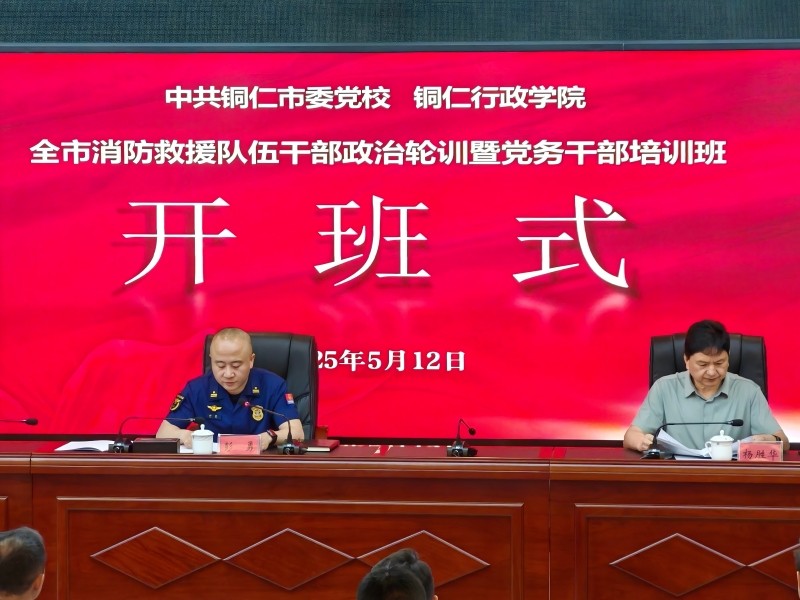 图片2(1).jpg
